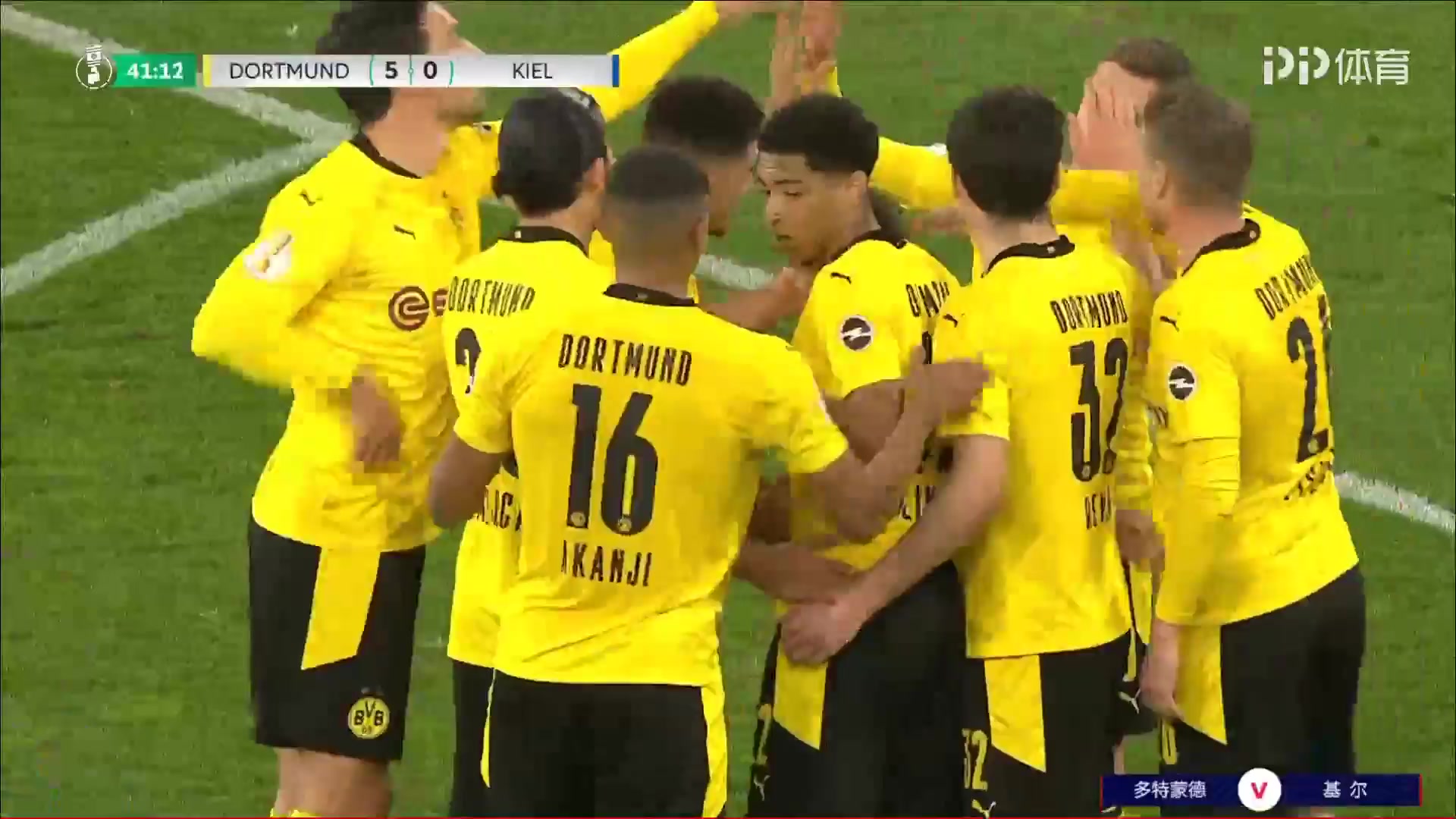 GERC Borussia Dortmund Vs Holstein Kiel 41 ทำประตู Jude Bellingham ประตู, ทำคะแนน 5:0