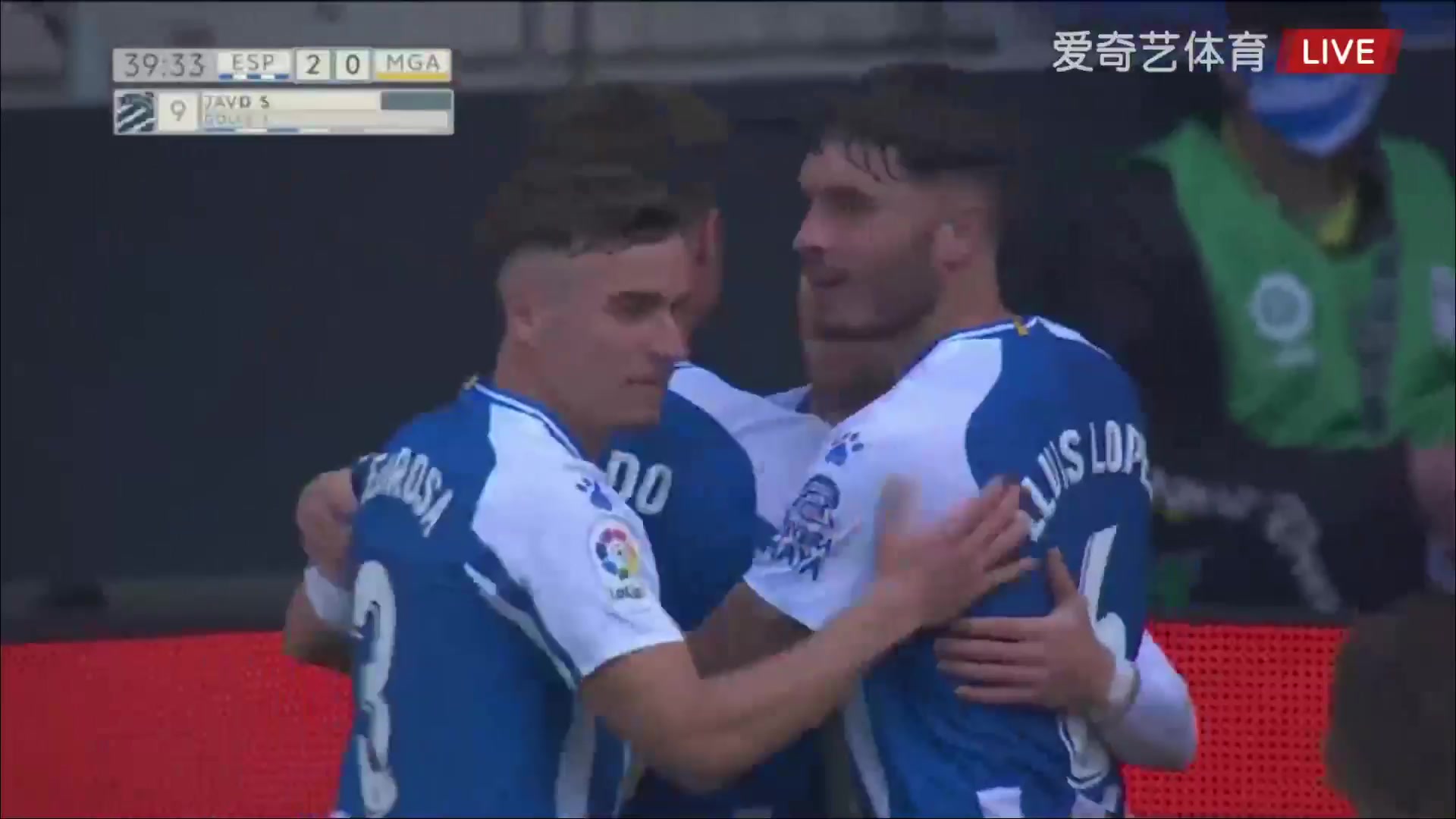 SPA D2 RCD Espanyol Vs Malaga Javi Puado Goal in 38 min, Score 2:0