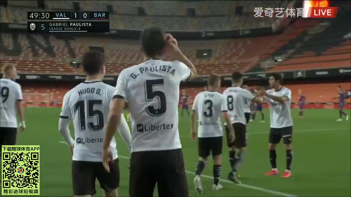 Laliga1 Valencia Vs FC Barcelona Gabriel Armando de Abreu Goal in 49 min, Score 1:0