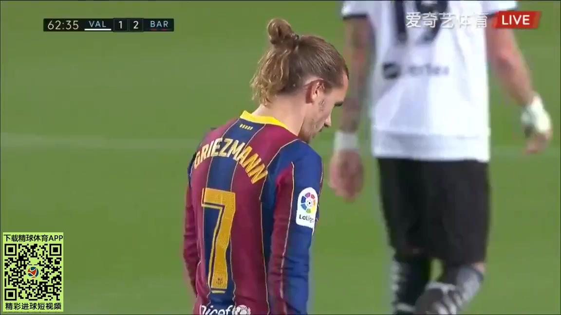 Laliga1 Valencia Vs FC Barcelona Antoine Griezmann Goal in 62 min, Score 1:2