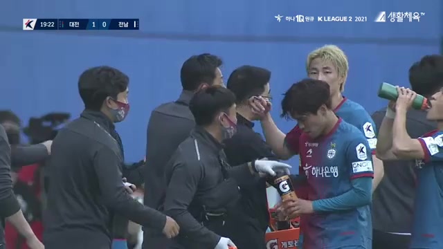KOR D2 Daejeon Citizen Vs Jeonnam Dragons 19 phút Park Jin SeopVào, ghi bàn 1:0