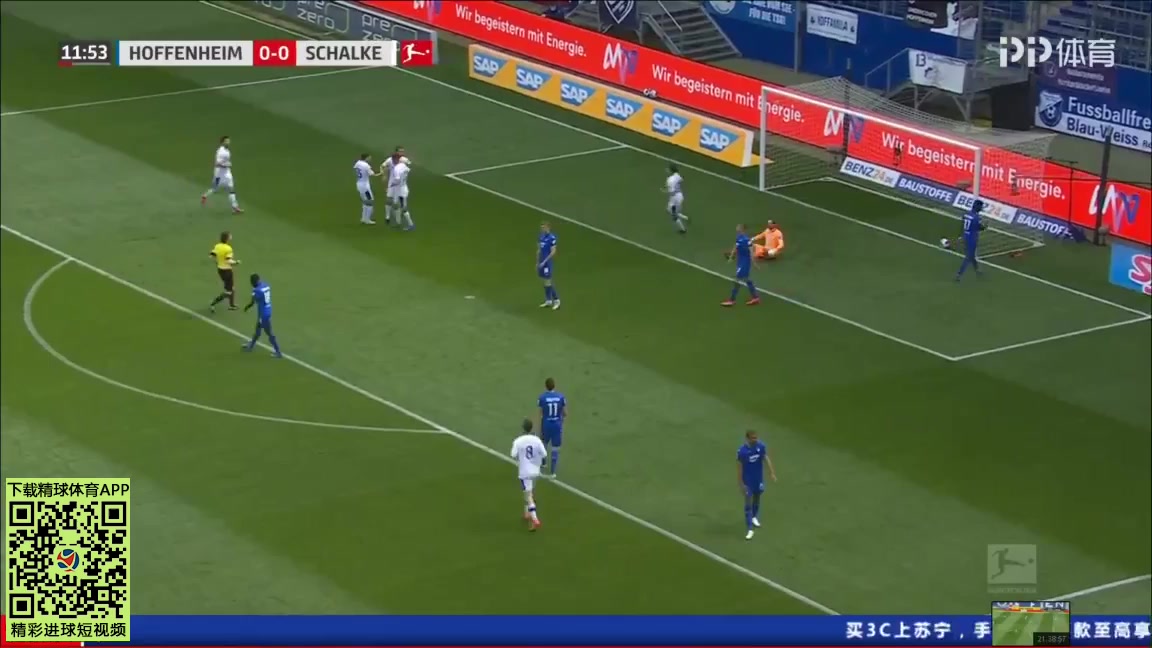 Bundesliga TSG Hoffenheim Vs Schalke 04 11 phút Mark UthVào, ghi bàn 0:1