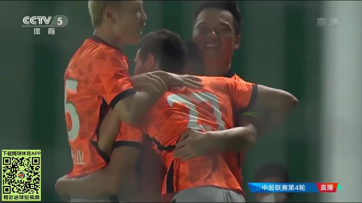 CHA CSL Guangzhou City Vs Shenzhen FC 46 ทำประตู Alan Kardec de Sousa Pereira ประตู, ทำคะแนน 0:4