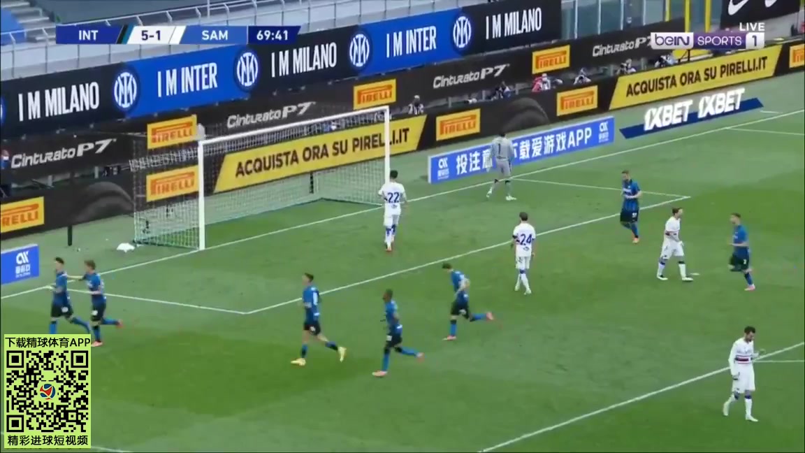 Serie A Inter Milan Vs Sampdoria Lautaro Javier Martinez Goal in 70 min, Score 5:1