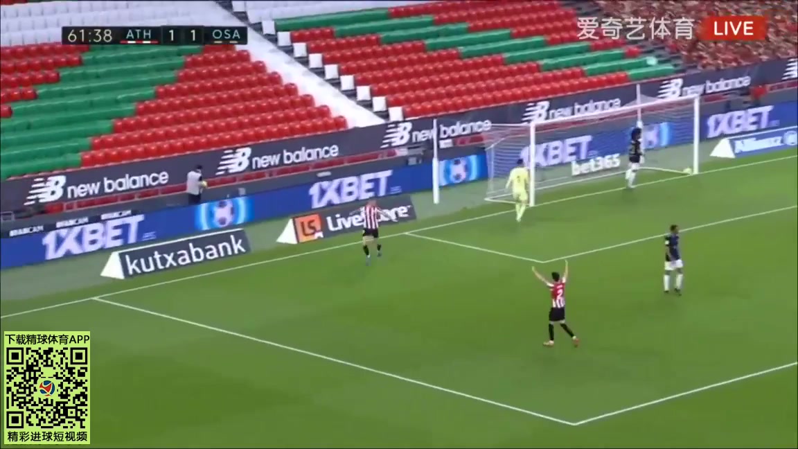 Laliga1 Athletic Bilbao Vs Osasuna 62 phút Oihan SancetVào, ghi bàn 2:1