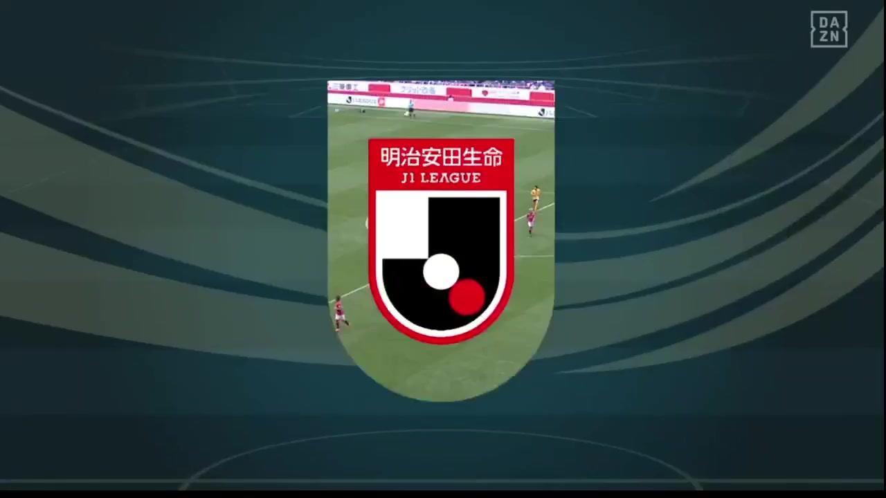 日職聯 浦和紅鑽 Vs 仙臺維加泰 58分卡斯帕·容克進球,比分1:0