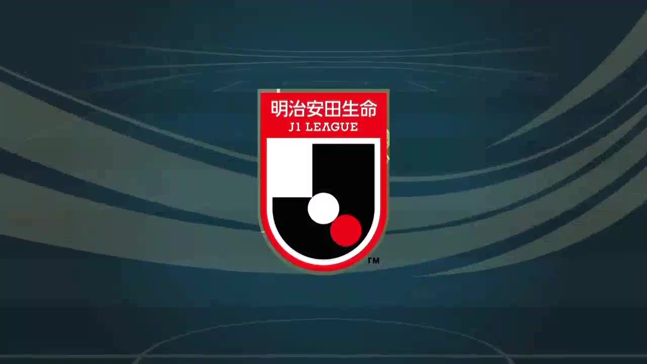 日職聯 湘南海洋 Vs 大分三神 91分韋林頓進球,比分2:0