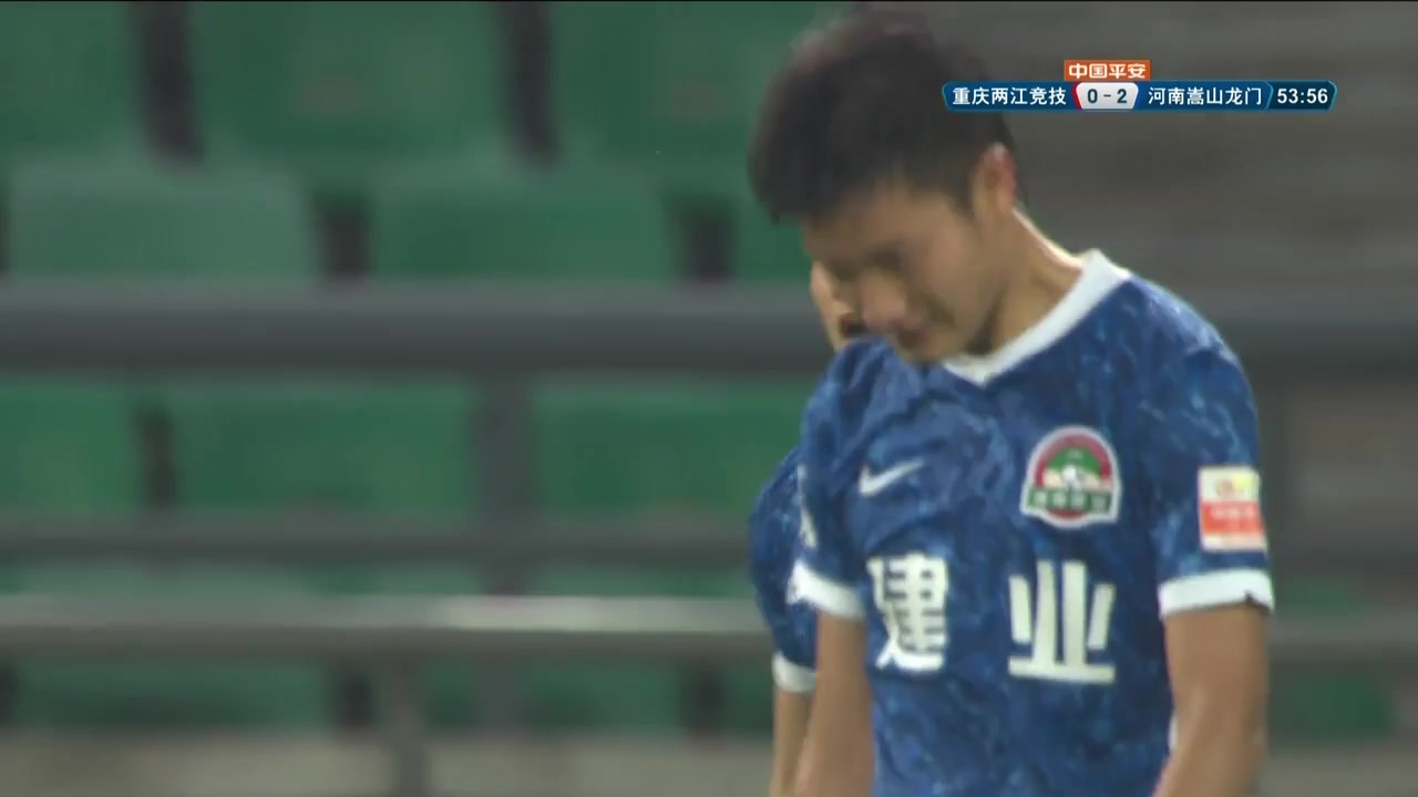 CHA CSL Chongqing Liangjiang Athletic Vs Henan Songshan Longmen 53 ทำประตู Chen Pu ประตู, ทำคะแนน 0:2