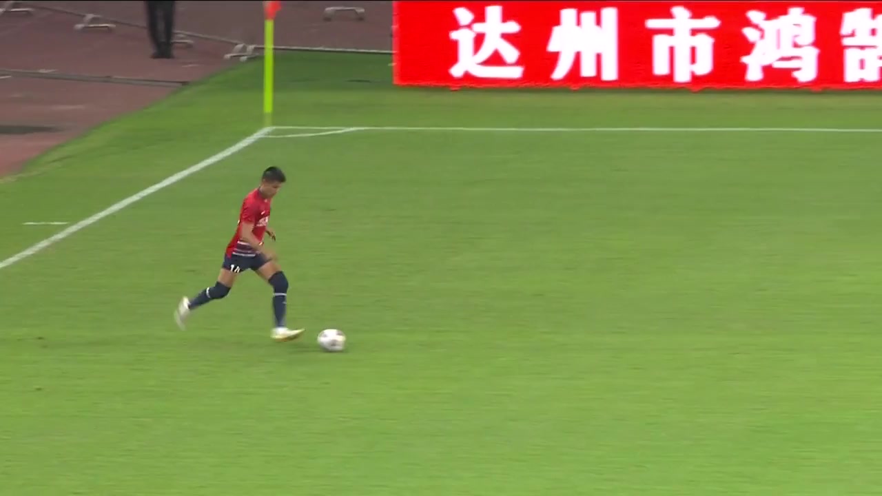 中超A 重庆两江竞技(中) Vs 河南嵩山龙门 59分杨帅进球,比分1:2