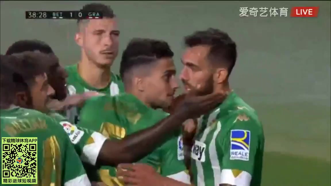 Laliga1 Real Betis Vs Granada CF 38 ทำประตู Borja Iglesias Quintas ประตู, ทำคะแนน 1:0