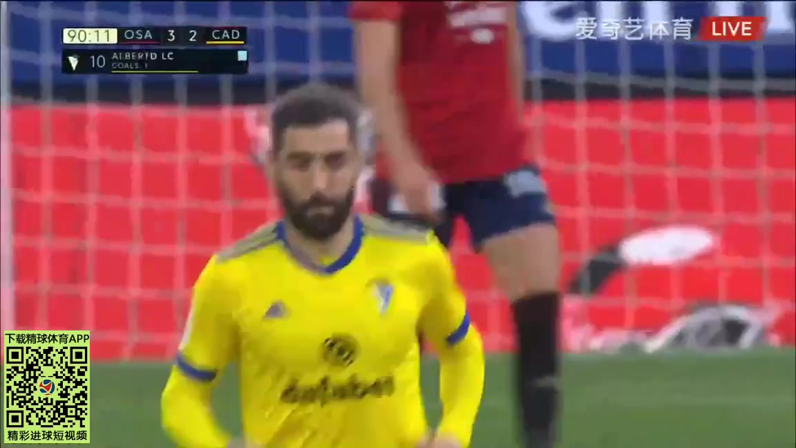 Laliga1 Osasuna Vs Cadiz 90 phút Alberto Perea CorreosoVào, ghi bàn 3:2