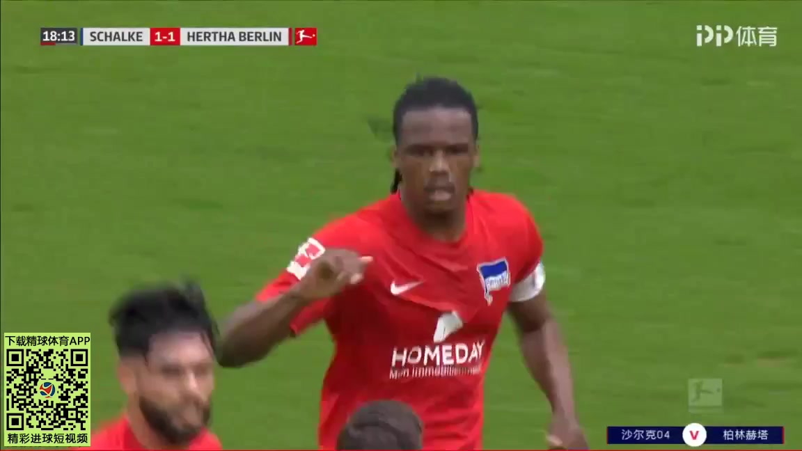 8 Schalke 04 Vs Hertha Berlin 17 skor gol Dedryck Boyata, skor 1:1