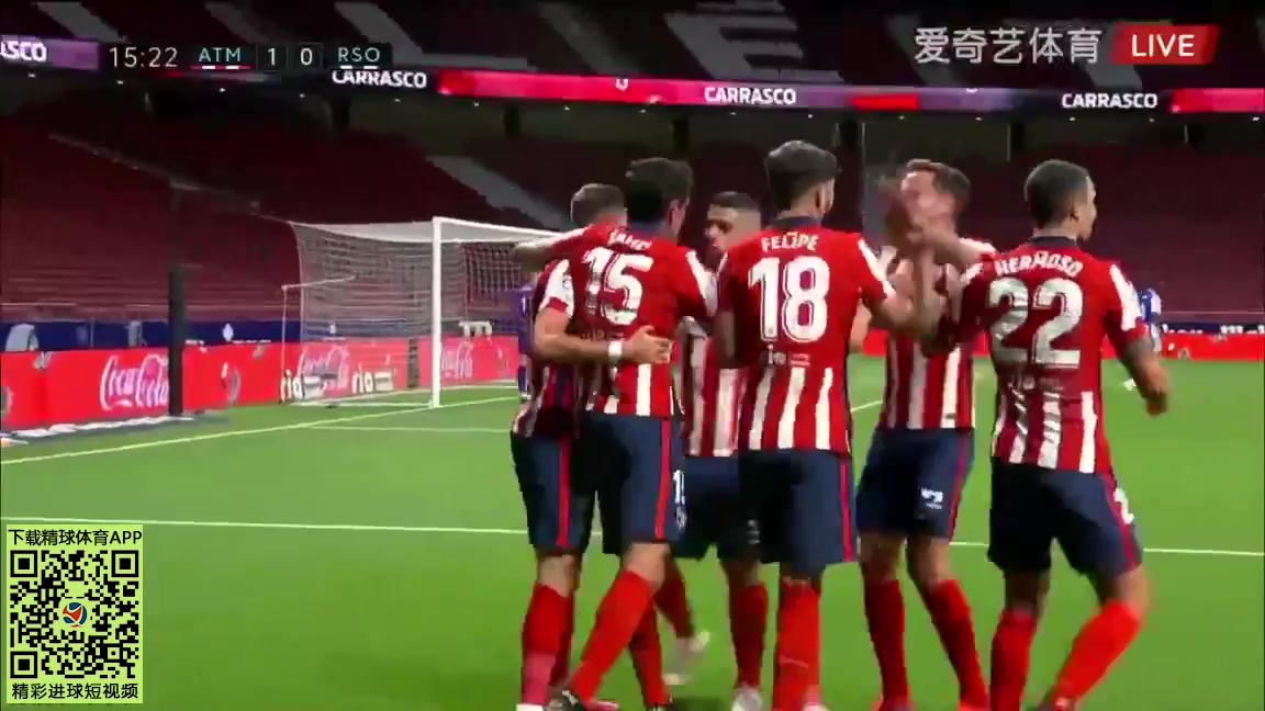 31 Atletico Madrid Vs Real Sociedad 15 skor gol Yannick Ferreira Carrasco, skor 1:0