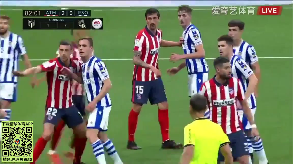 31 Atletico Madrid Vs Real Sociedad 82 skor gol Igor Zubeldia, skor 2:1