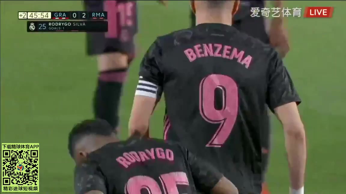 Laliga1 Granada CF Vs Real Madrid Rodrygo Silva De Goes Goal in 44 min, Score 0:2