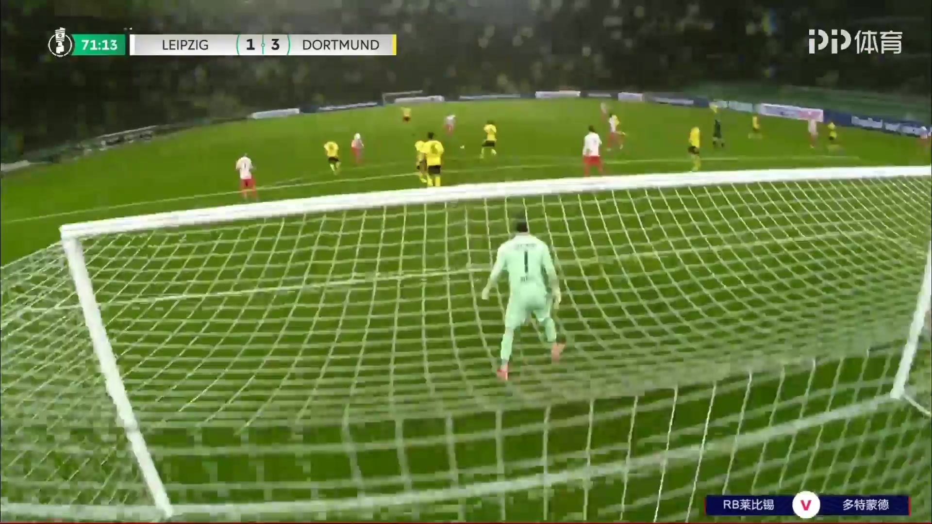 GERC RB Leipzig Vs Borussia Dortmund Dani Olmo Goal in 72 min, Score 1:3