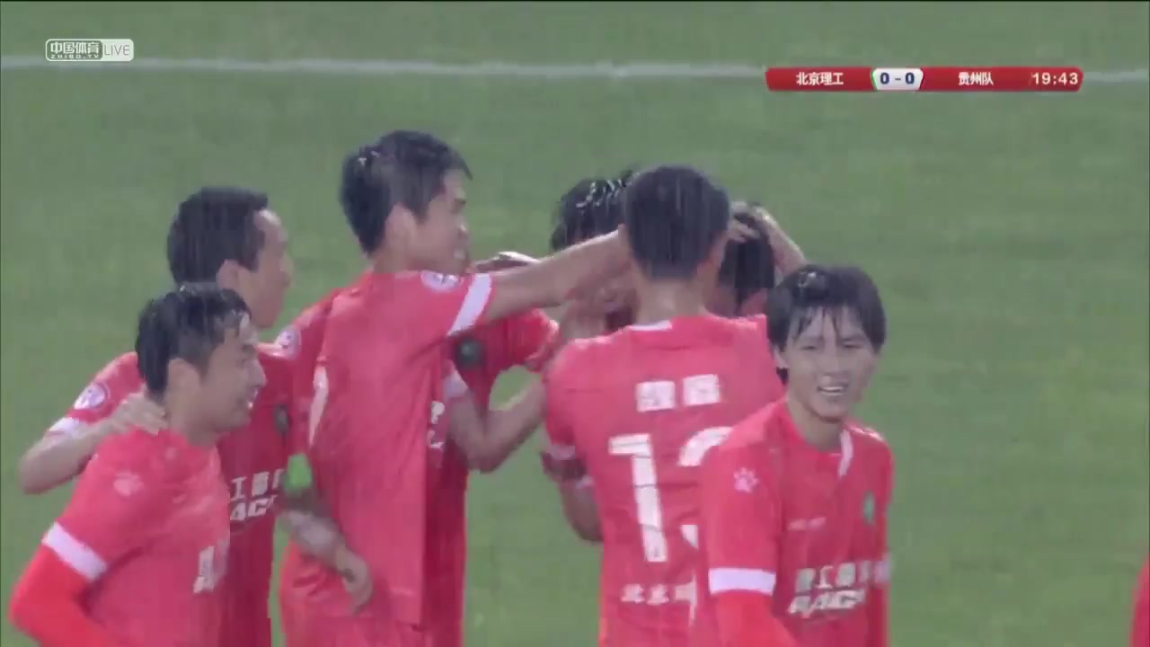 中甲C 北京理工(中) Vs 贵州队 19分王子豪进球,比分1:0