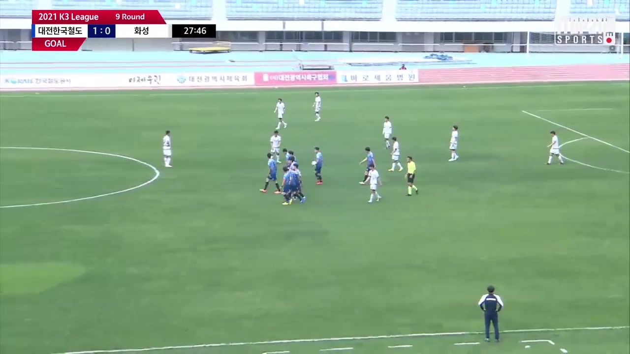 KCL Daejeon Korail Vs Hwaseong FC Jung Min Woo Goal in 28 min, Score 1:0