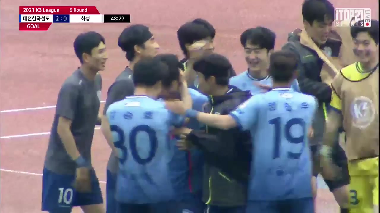 KCL Daejeon Korail Vs Hwaseong FC  Goal in 49 min, Score 2:0
