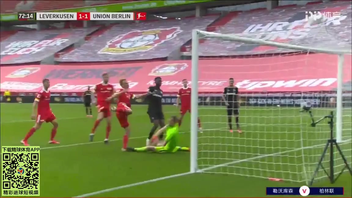 Bundesliga Bayer Leverkusen Vs Union Berlin Joel Pohjanpalo Goal in 72 min, Score 1:1