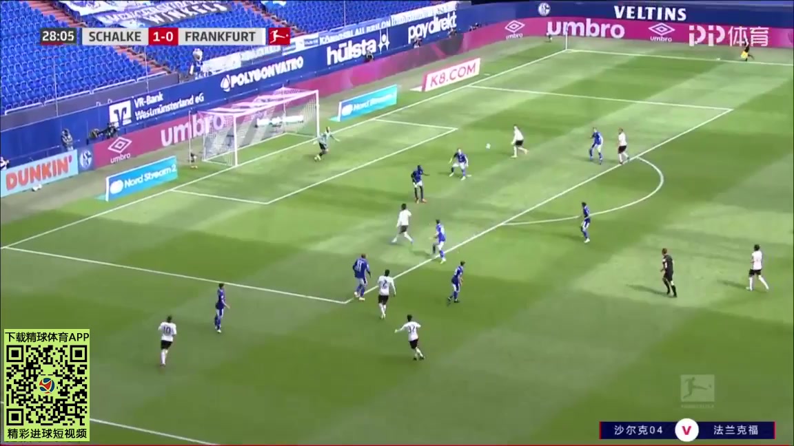 8 Schalke 04 Vs Eintracht Frankfurt 27 skor gol Andre Silva, skor 1:1