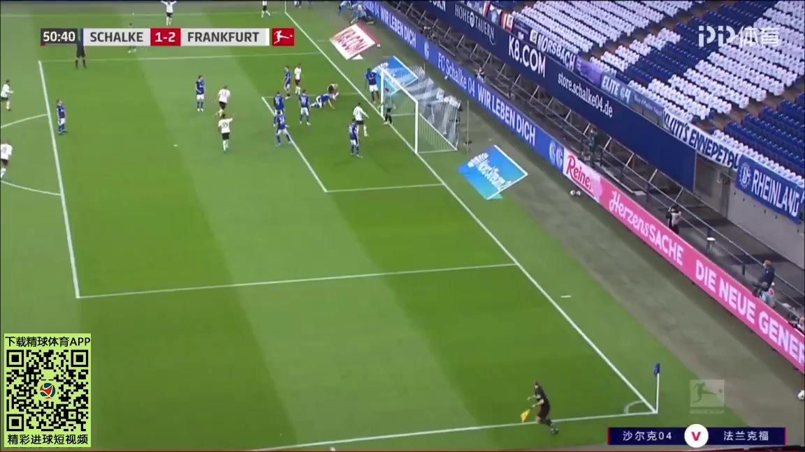 8 Schalke 04 Vs Eintracht Frankfurt 50 skor gol Obite Ndicka, skor 1:2