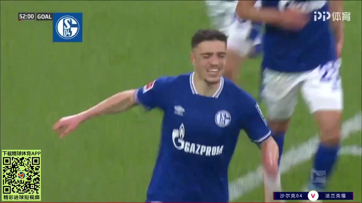 8 Schalke 04 Vs Eintracht Frankfurt 52 skor gol Blendi Idrizi, skor 2:2