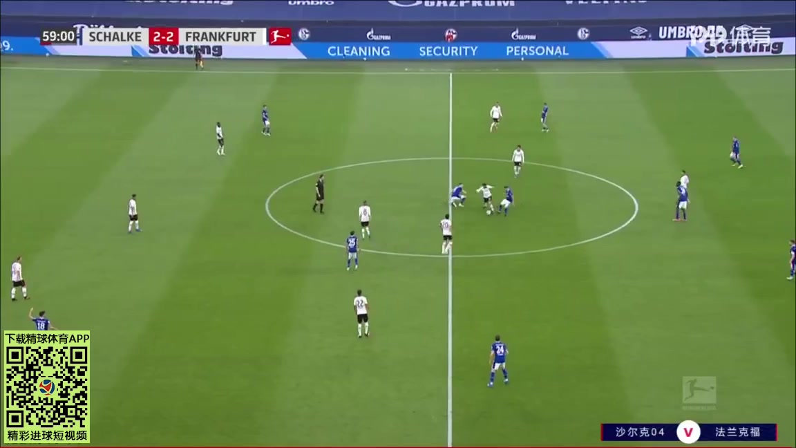 8 Schalke 04 Vs Eintracht Frankfurt 59 skor gol Florian Flick, skor 3:2