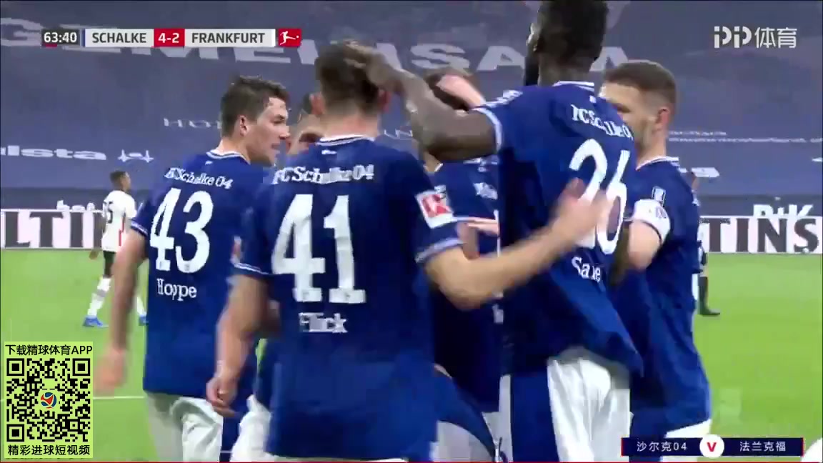 Bundesliga Schalke 04 Vs Eintracht Frankfurt 63 ทำประตู Matthew Hoppe ประตู, ทำคะแนน 4:2