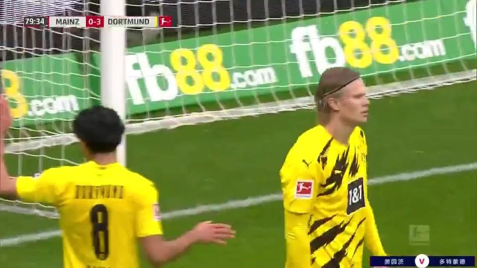 Bundesliga FSV Mainz 05 Vs Borussia Dortmund Julian Brandt Goal in 79 min, Score 0:3