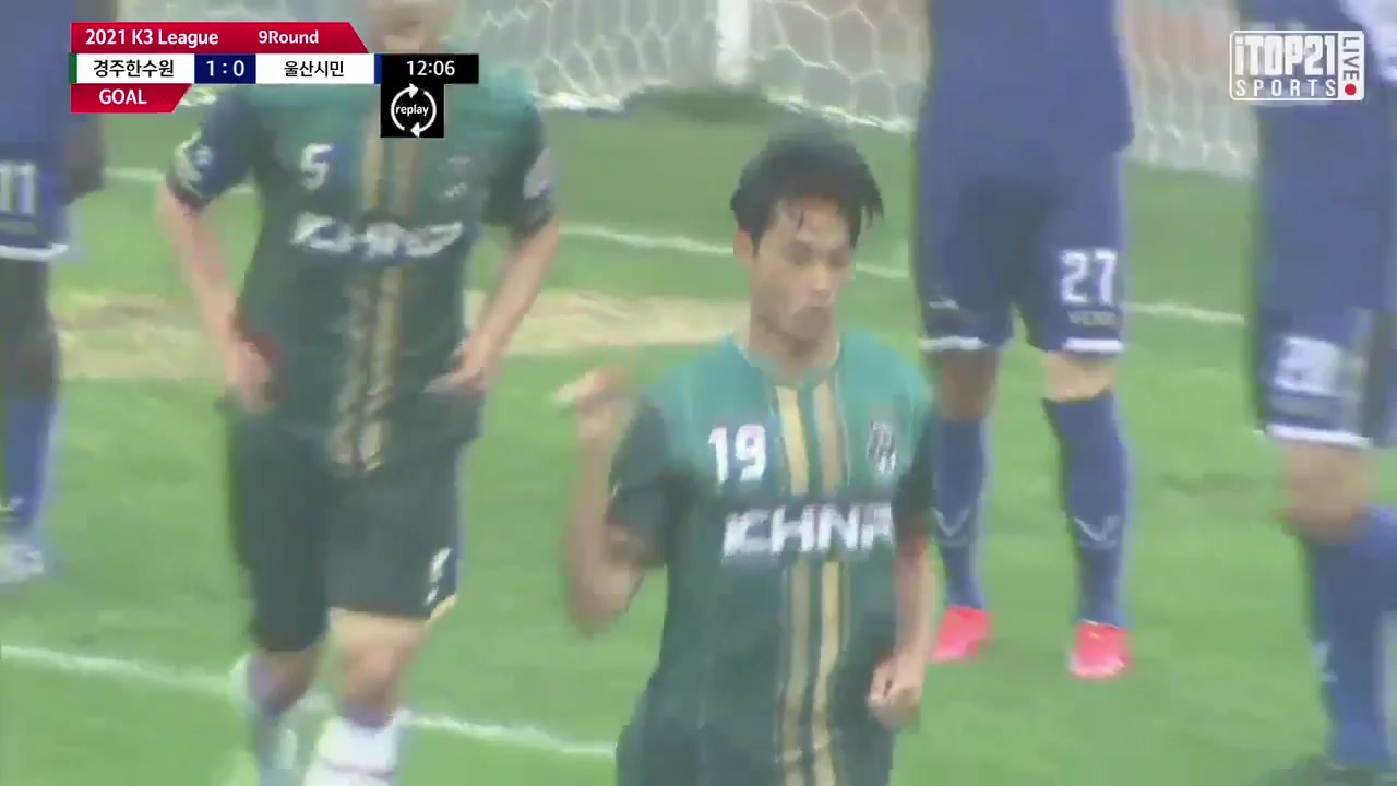 KCL Gyeongju KHNP Vs Ulsan Citizens Jung Taek Hoon Goal in 12 min, Score 1:0