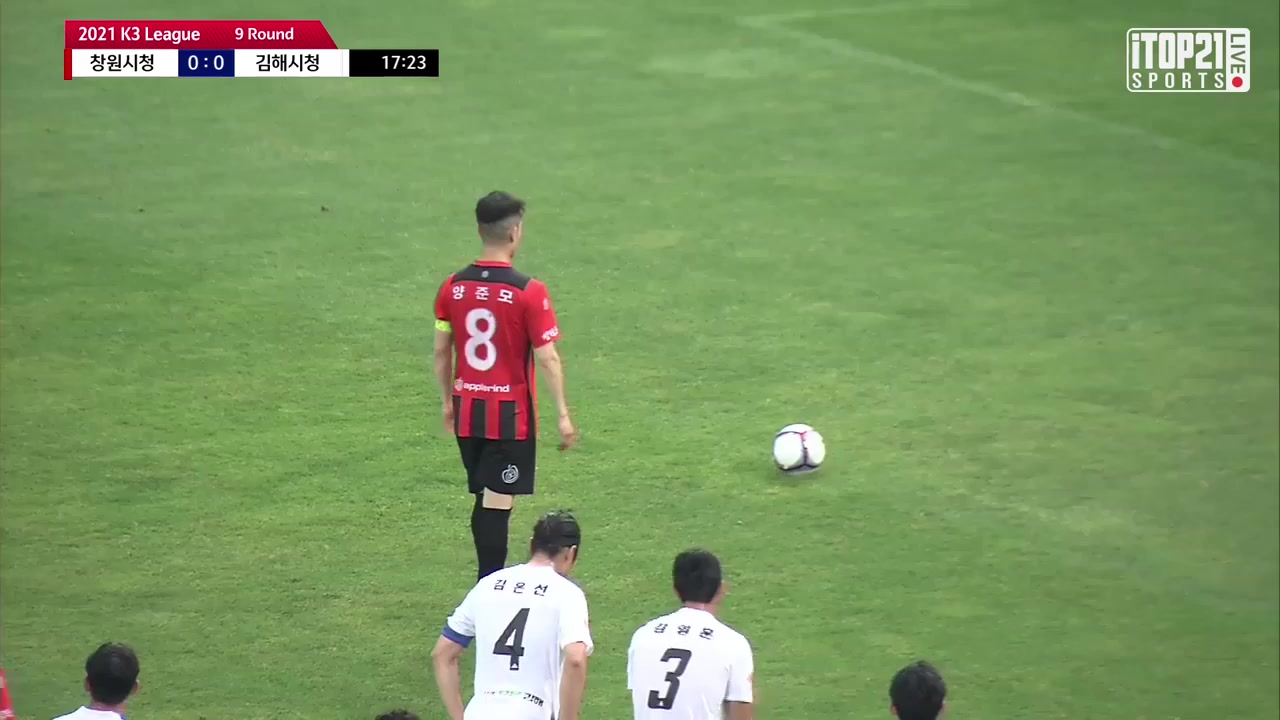 KCL Changwon City Vs Gimhae City Joon Mo Yang Goal in 17 min, Score 1:0