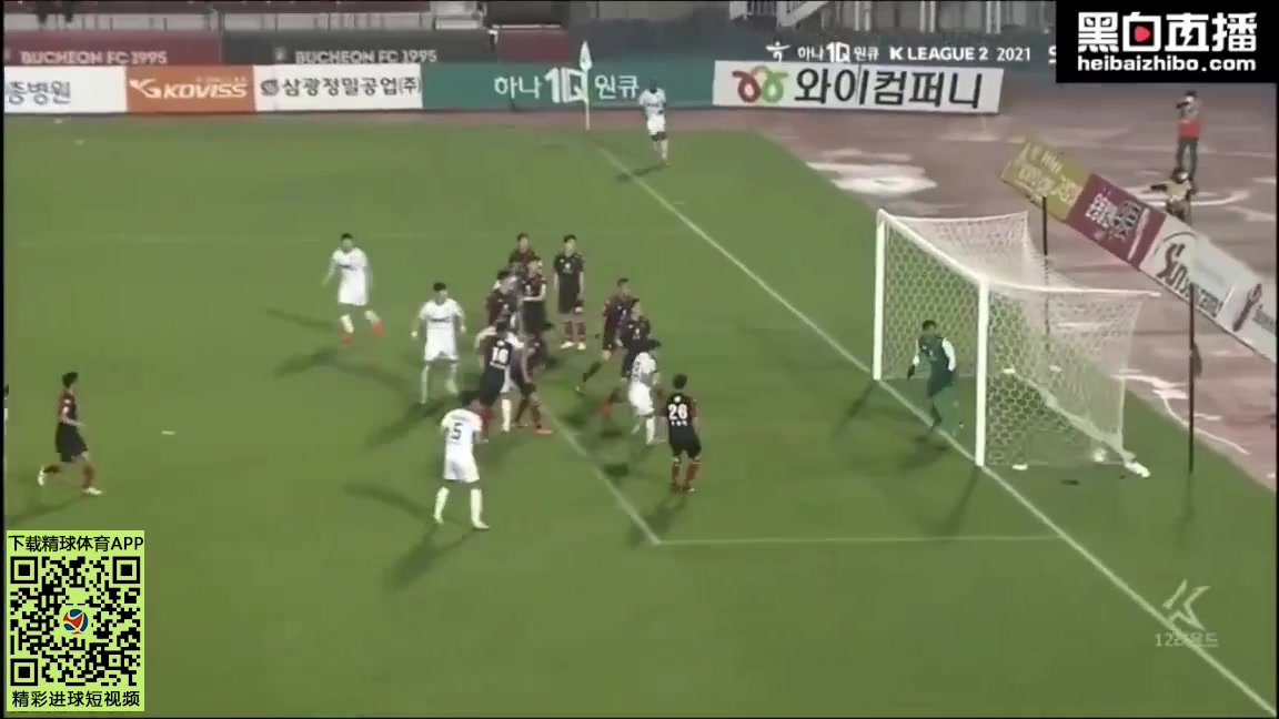 KOR D2 Bucheon FC 1995 Vs Seoul E-Land FC  Goal in 77 min, Score 1:1