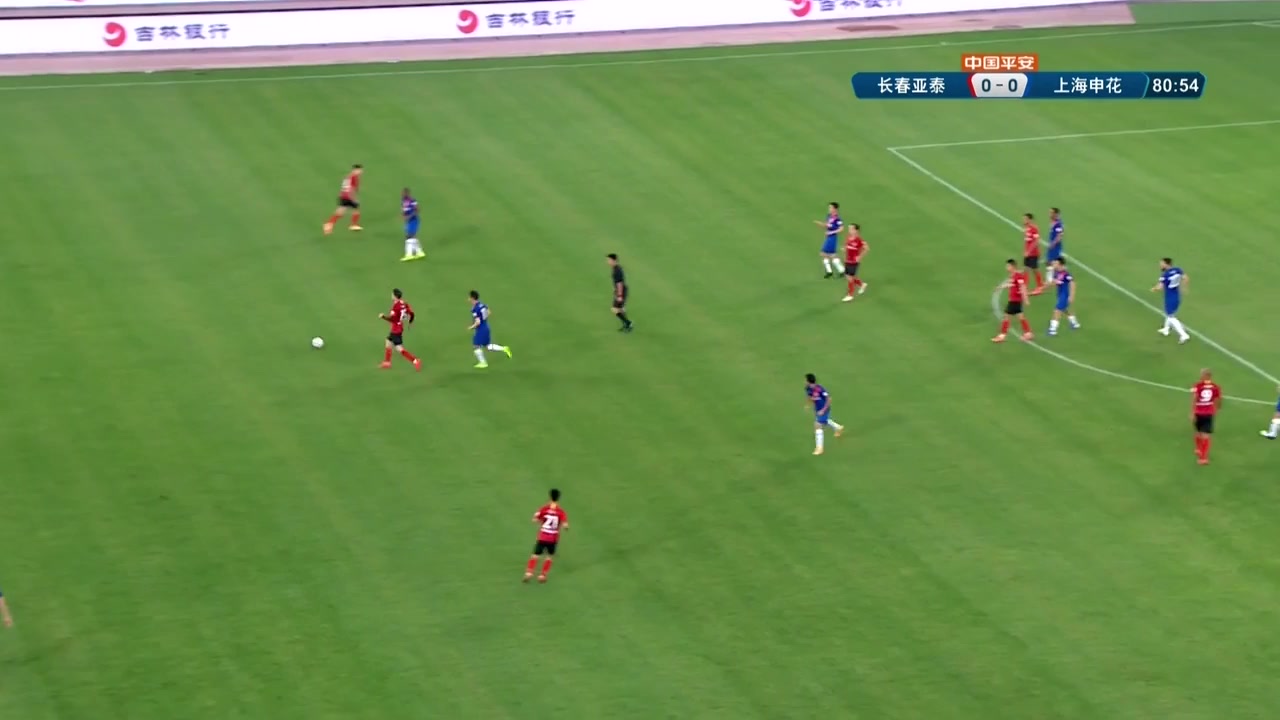 中超B 长春亚泰(中) Vs 上海申花 82分王鹏进球,比分1:0
