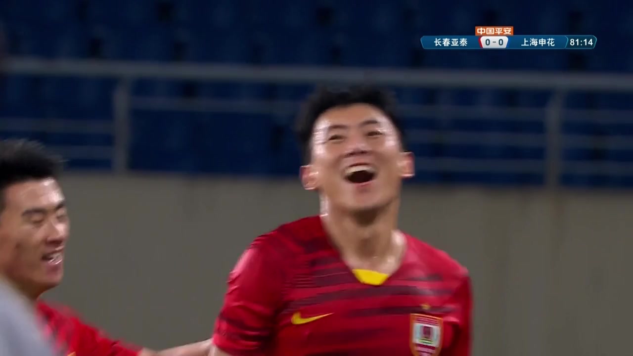 中超B 长春亚泰(中) Vs 上海申花 81分王鹏进球,比分0:1