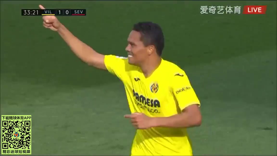 Laliga1 Villarreal Vs Sevilla 32 phút Carlos BaccaVào, ghi bàn 1:0