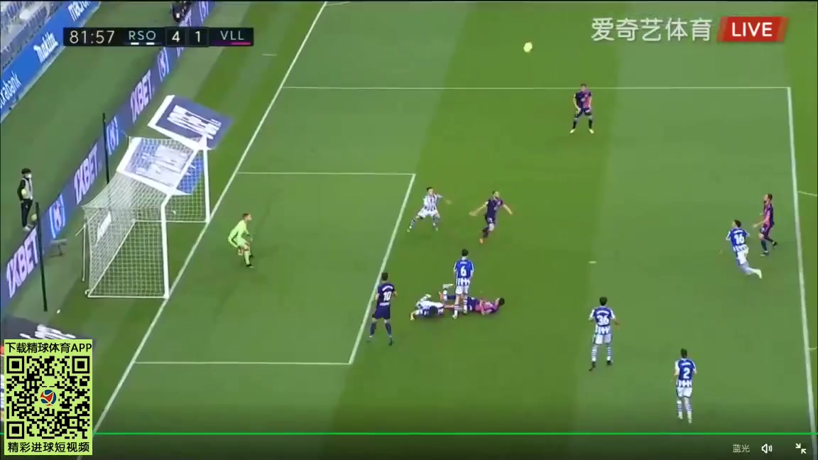 31 Real Sociedad Vs Real Valladolid 82 skor gol Marcos de Sousa, skor 4:1