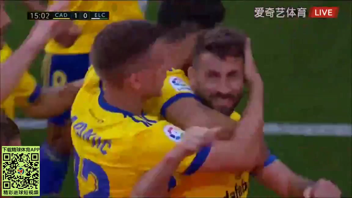 Laliga1 Cadiz Vs Elche 15 phút Jose Maria Martin Bejarano SerranoVào, ghi bàn 1:0