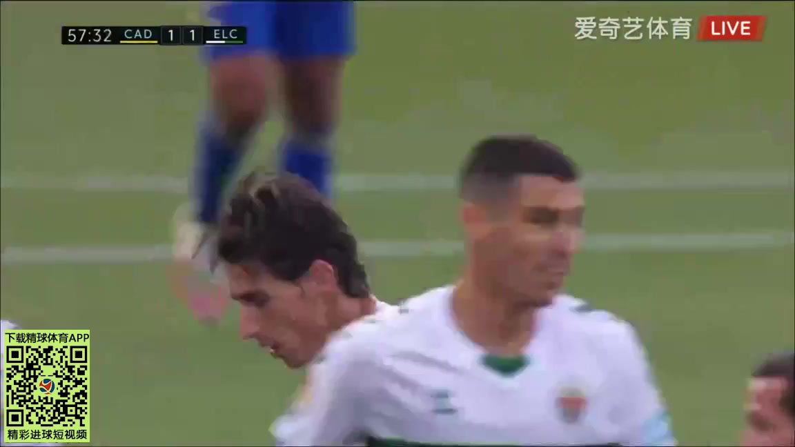 Laliga1 Cadiz Vs Elche 57 phút Pere Milla PenaVào, ghi bàn 1:1