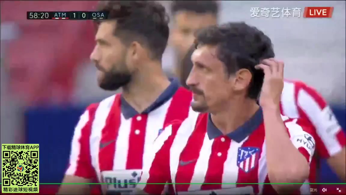 Laliga1 Atletico Madrid Vs Osasuna 58 phút Stefan SavicVào, ghi bàn 1:0