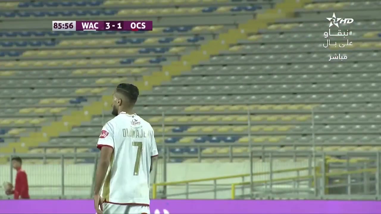 MAR D1 Wydad Casablanca Vs Olympique de Safi El Amloud Goal in 86 min, Score 3:1