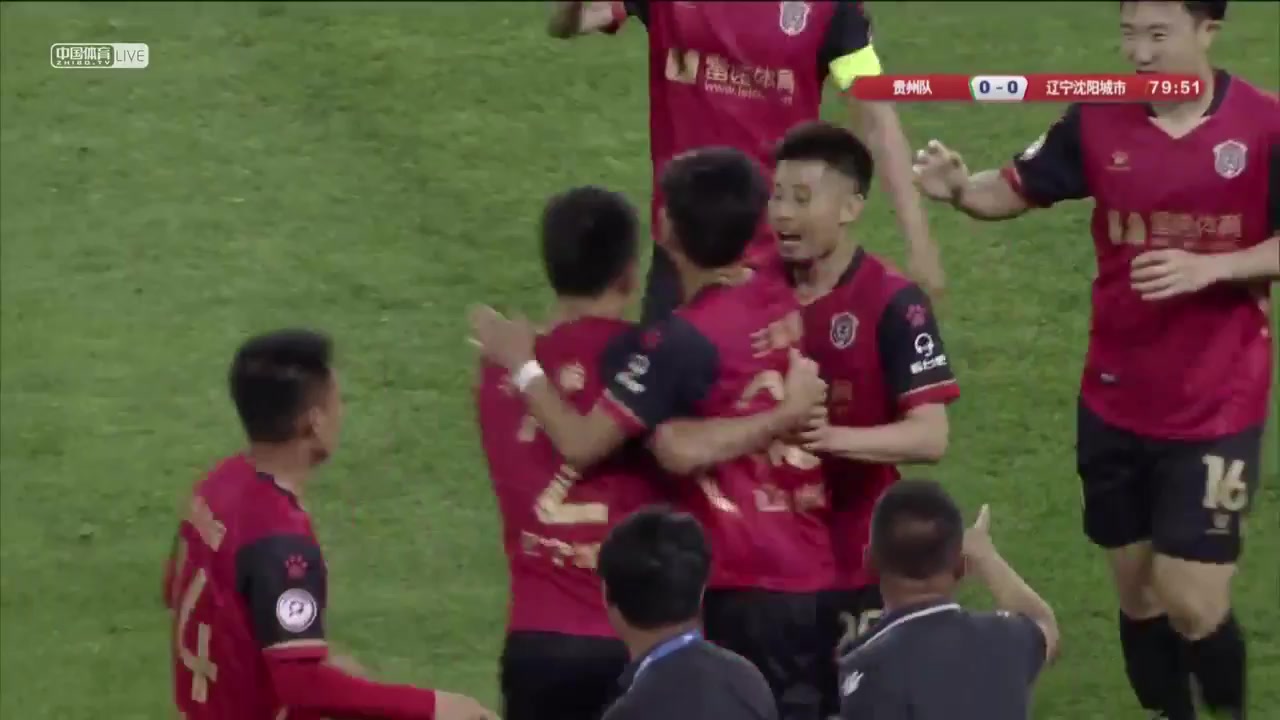 中甲C 贵州队(中) Vs 辽宁沈阳城市 79分于珈唯进球,比分0:1