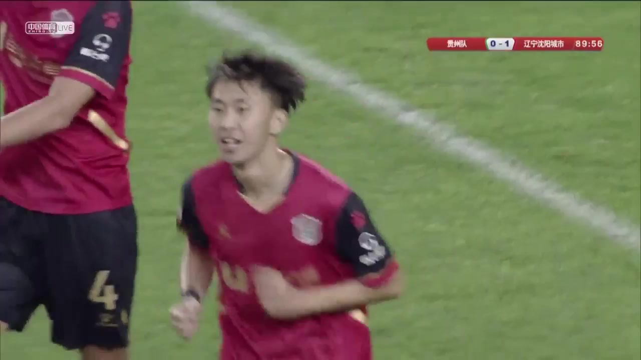 中甲C 贵州队(中) Vs 辽宁沈阳城市 90分马俊进球,比分0:2