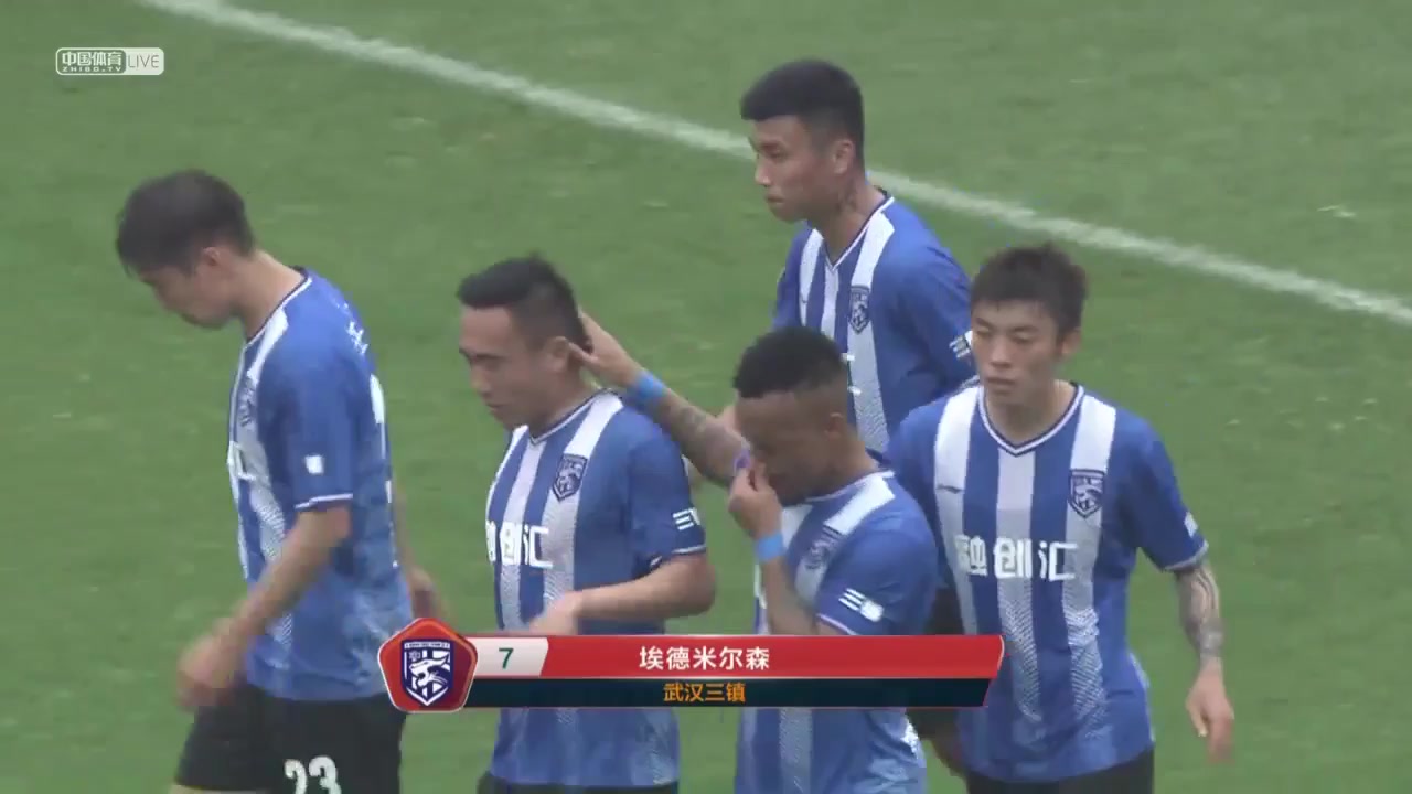 中甲C 北京理工 Vs 武汉三镇 33分阿德米尔森进球,比分0:2