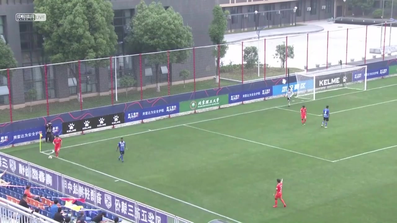 中甲C 北京理工 Vs 武汉三镇 84分李翔宇进球,比分1:3