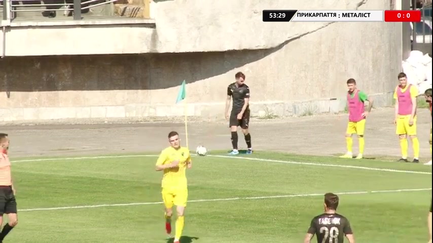 UKR D2 Prykarpattya Ivano Frankivsk Vs Metalist 1925 Kharkiv Holodyuk Goal in 55 min, Score 0:1