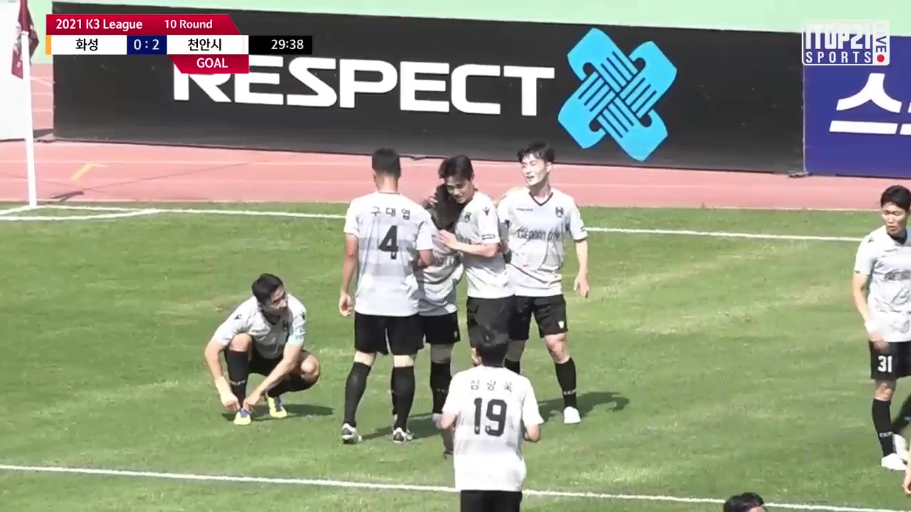 KCL Hwaseong FC Vs Cheonan City  Goal in 29 min, Score 0:2
