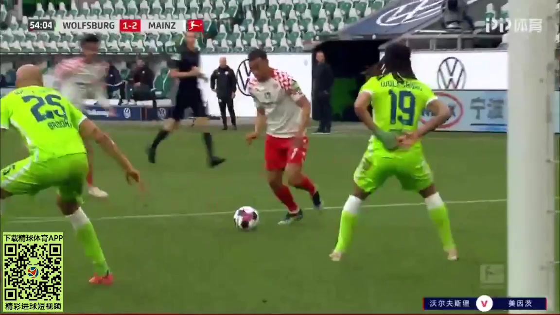 Bundesliga VfL Wolfsburg Vs FSV Mainz 05 54 phút Robin QuaisonVào, ghi bàn 1:2