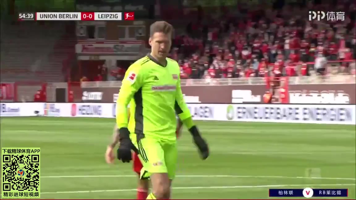 Bundesliga Union Berlin Vs RB Leipzig Justin Kluivert Goal in 55 min, Score 0:1