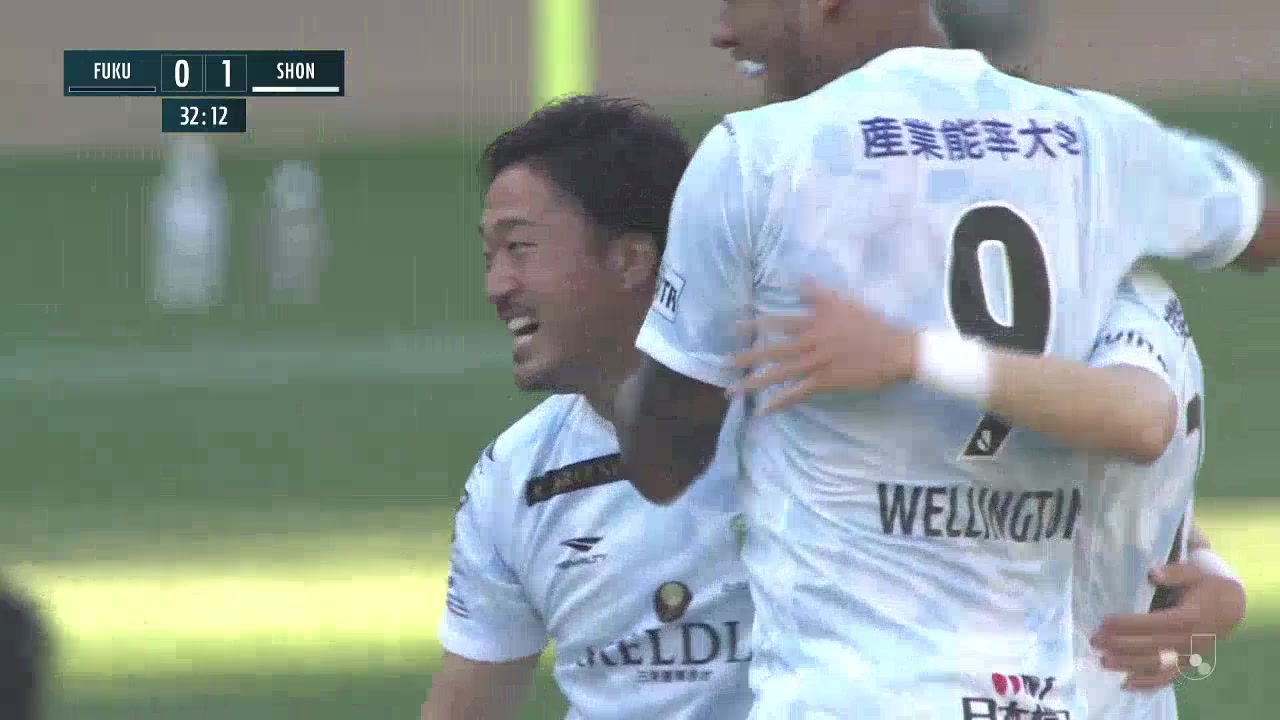 日職聯 福岡黃蜂 Vs 湘南海洋 31分名古新太郎進球,比分0:1